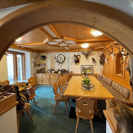 Apart Sonnenheim Каунертал Екстериор снимка